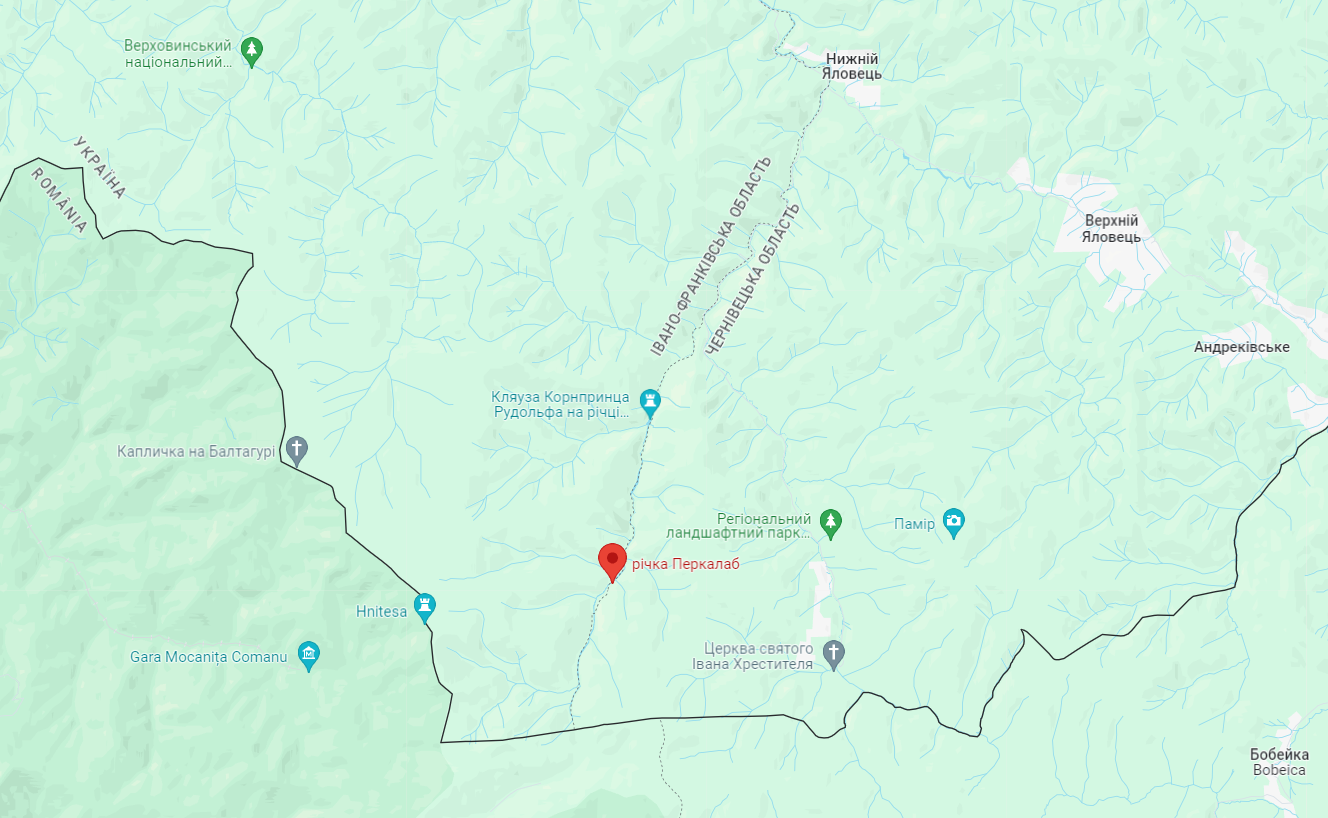 Рабочий лагерь для "тунеядцев". Как живет самое бедное село Карпат и что о нем известно (видео)