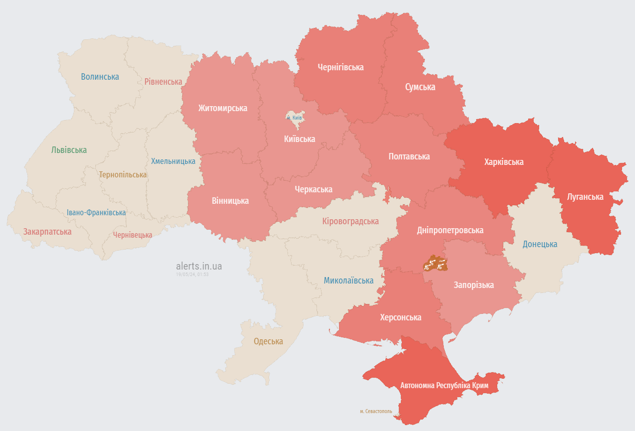 РФ запустила &quot;Шахеди&quot; по Україні: у яких областях попереджають про небезпеку