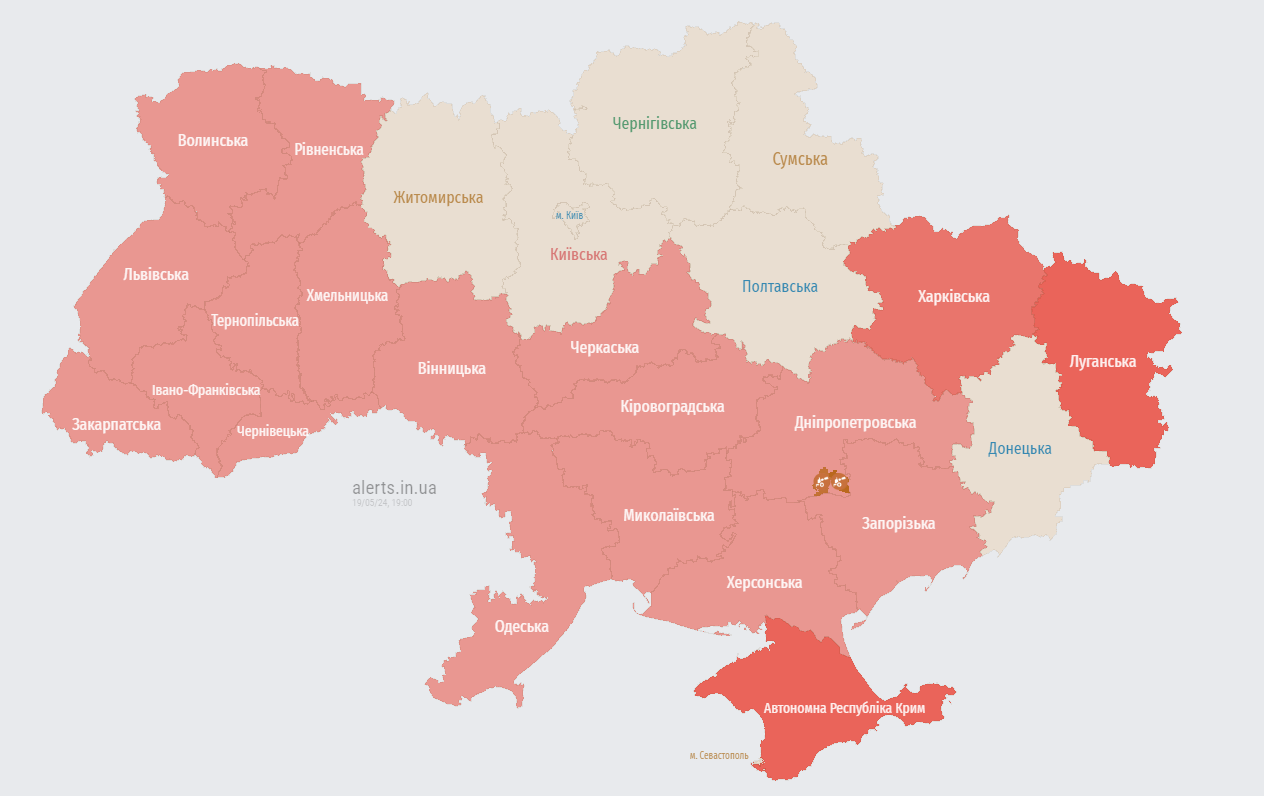 В Одессе раздался взрыв, во многих областях Украины тревога