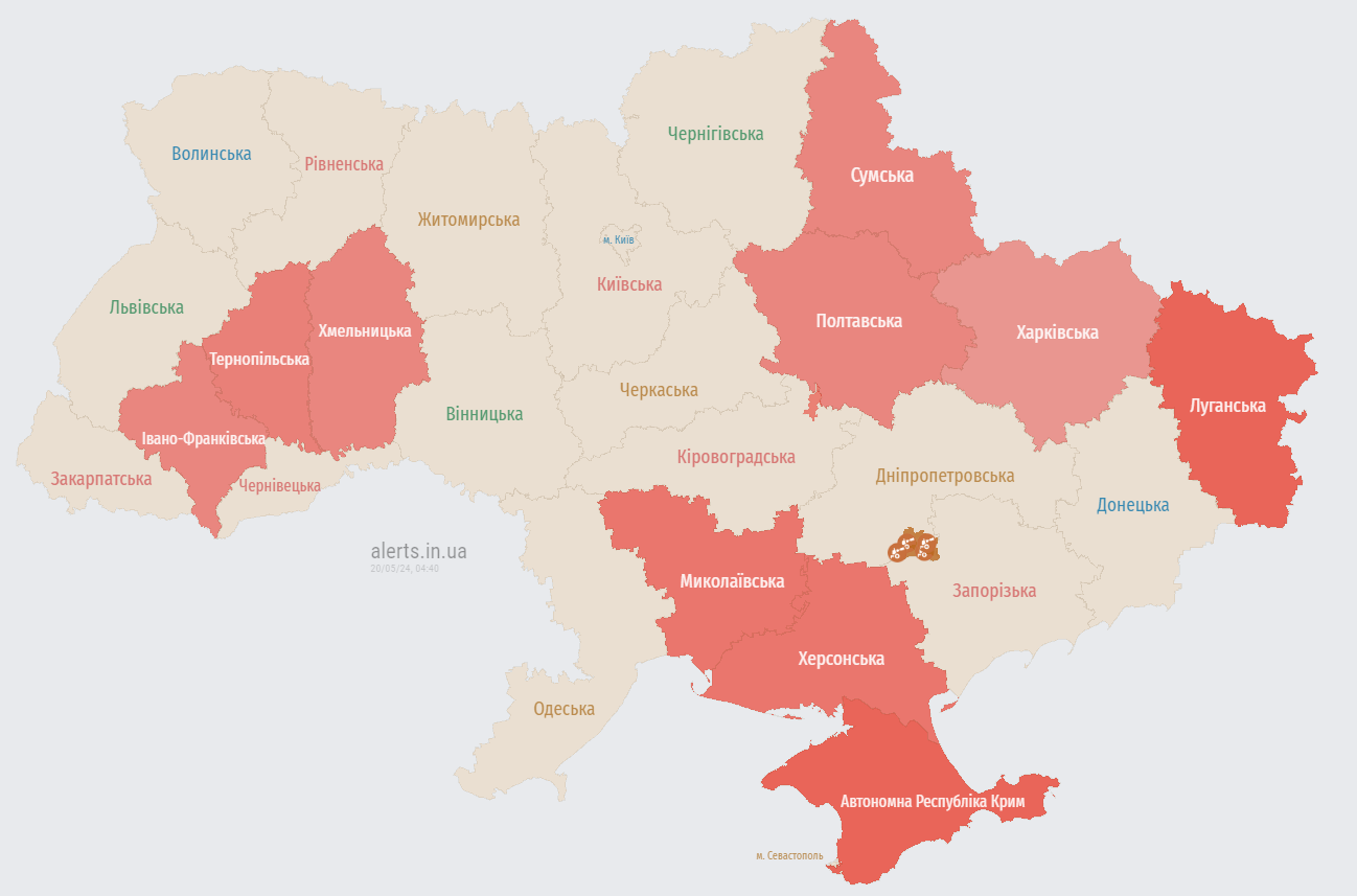 РФ запустила з півдня &quot;Шахеди&quot;. Де можлива атака дронів