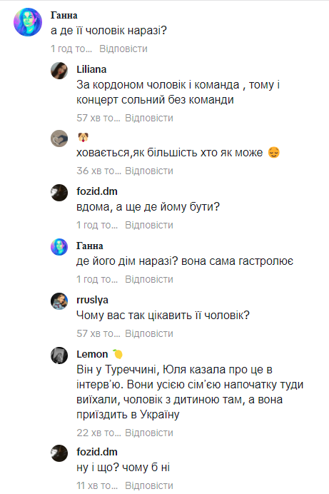 &quot;Кто это с ней&quot;: Санину заметили с мужчиной, но это не ее избранник