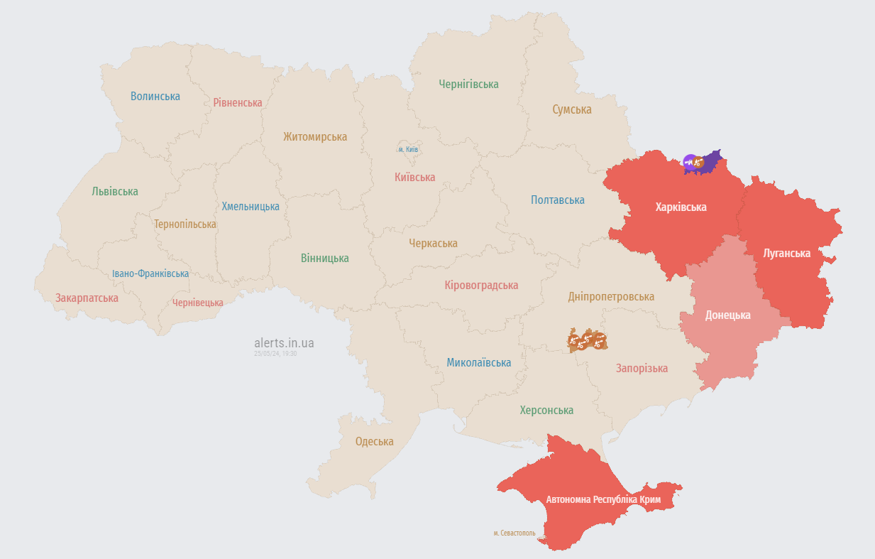 Україною шириться повітряна тривога: в чому причина