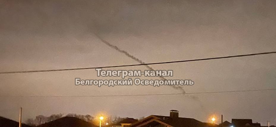 У Бєлгородській області знову гучно: повідомляють про вибухи та роботу ППО