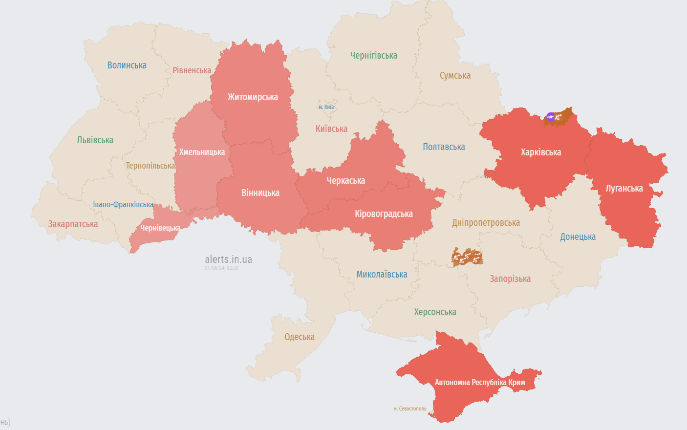 В низці областей України оголошено повітряну тривогу через &quot;Шахеди&quot;