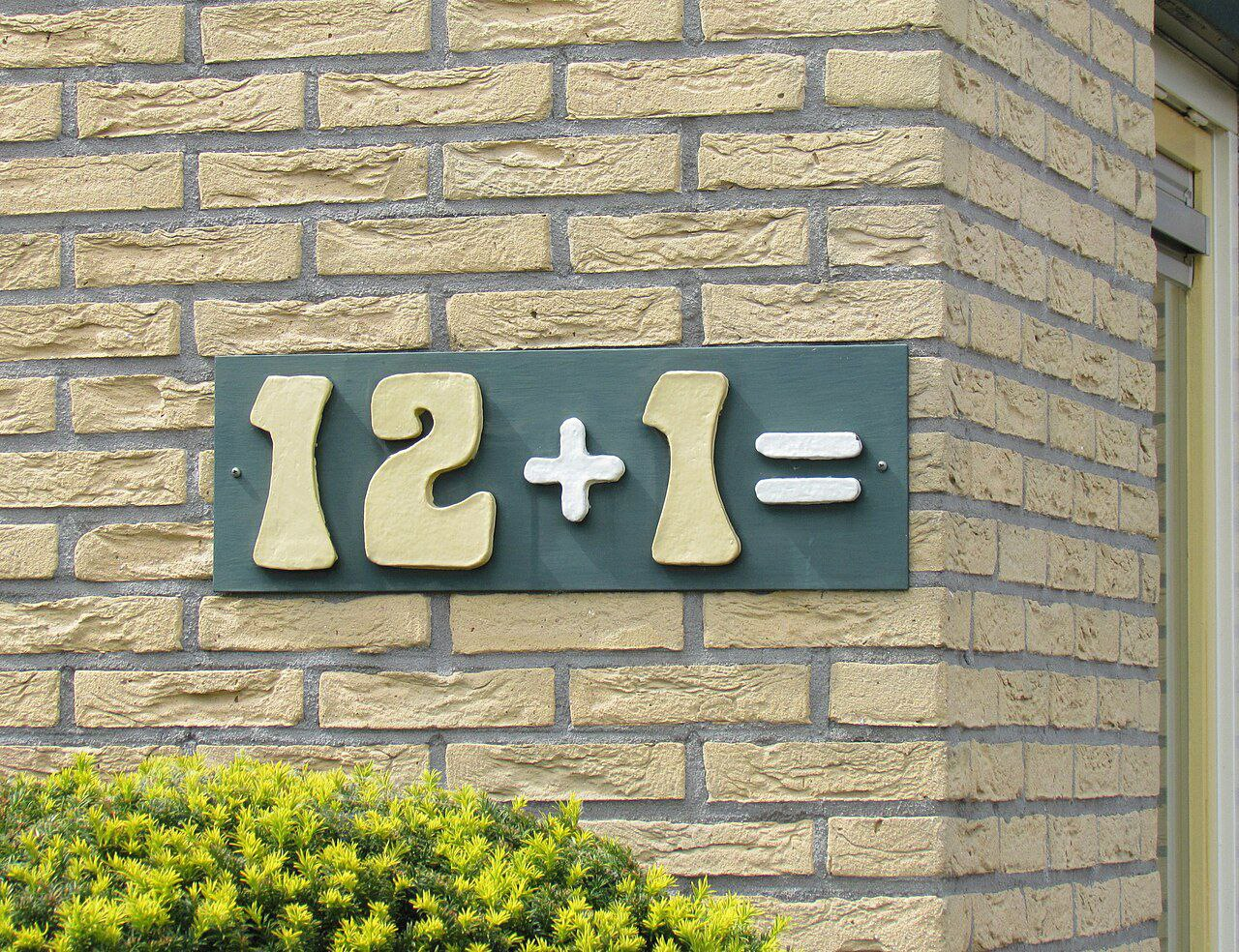 Завтра - п'ятниця, 13. Чого слід боятися?