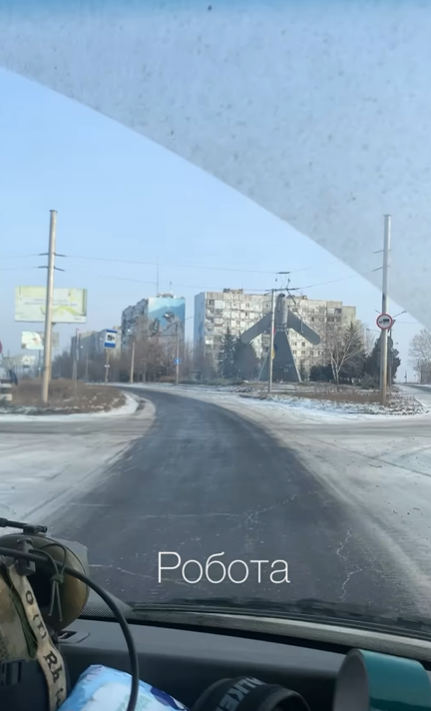 &quot;Вибачте&quot;. Дмитро Дікусар звернувся до українців: рідкісне відео з фронту