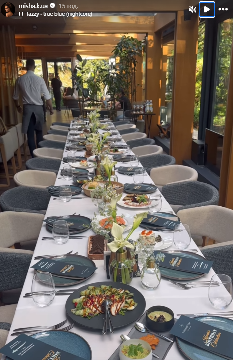 С Ткачем, Котом и звездой "Холостячки": как Мишина "отгуляла" день рождения в Конча-Заспе (фото)