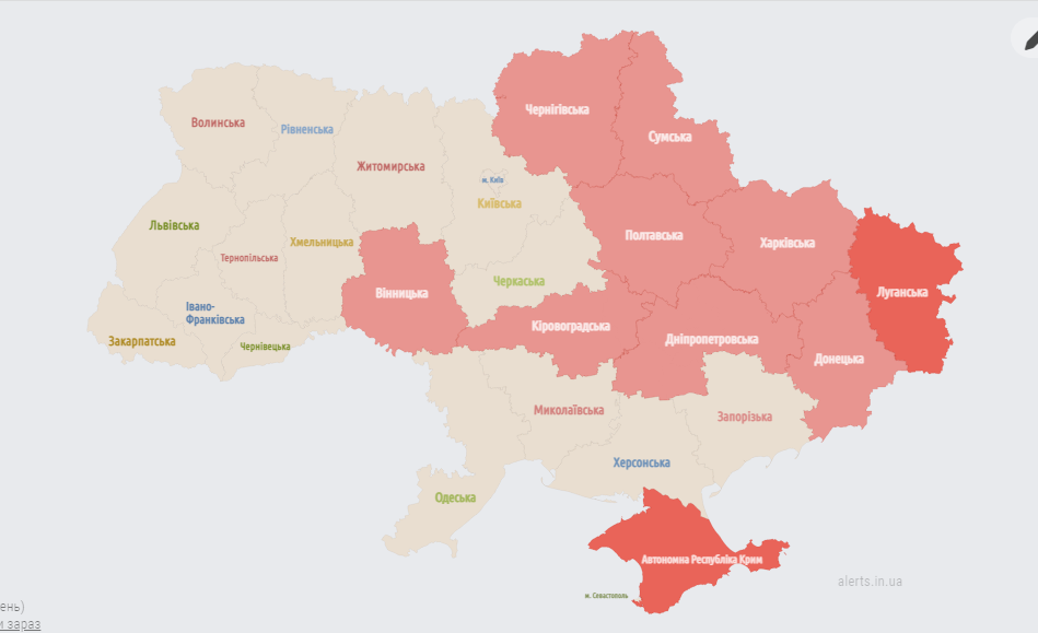 В Украине в годовщину вторжения РФ объявили масштабную воздушную тревогу