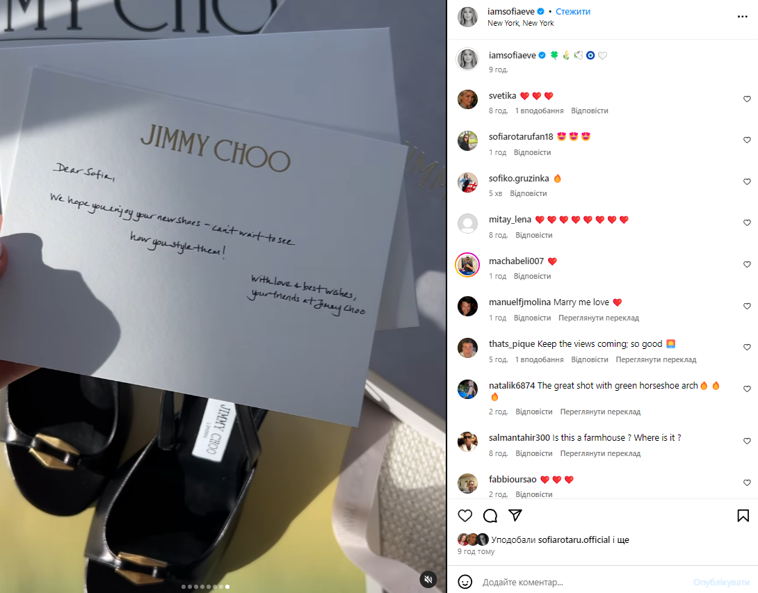 Бабушка &quot;заценила&quot;. Внучка Ротару похвасталась брендовым подарком: сколько он стоит