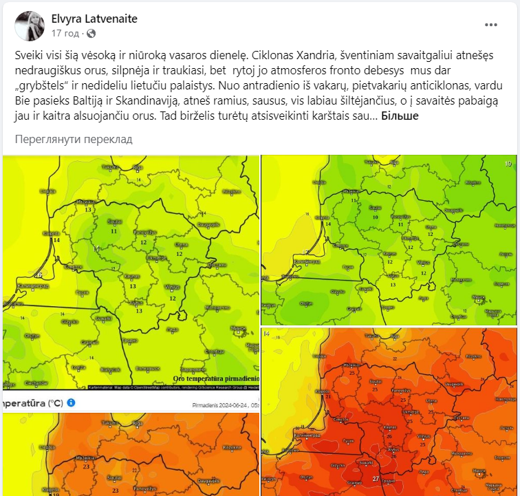Балтику &quot;накроет&quot; мощный антициклон: дойдет ли он до Украины и какой погоды ждать