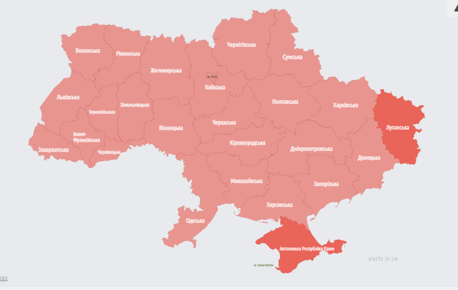 В Украине объявлена масштабная воздушная тревога