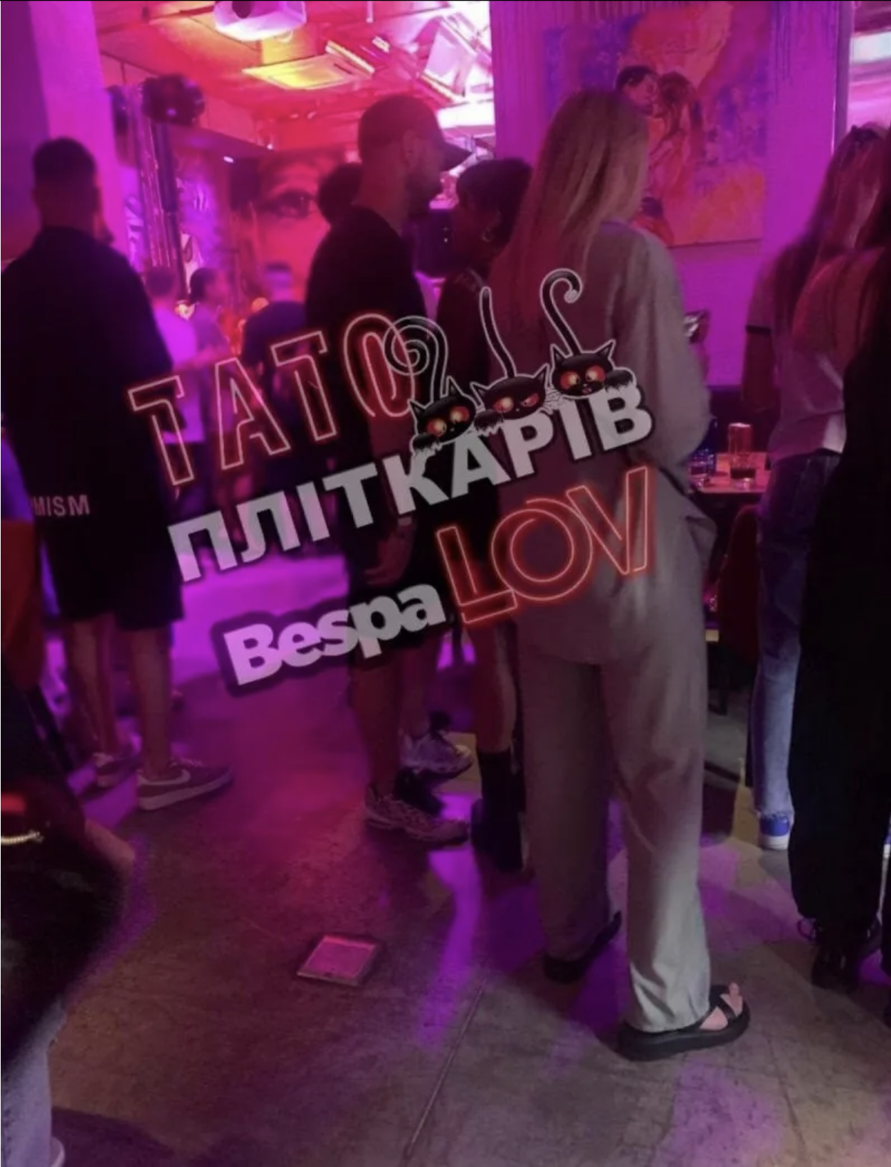 Мішель Андраде розповіла про недешевий подарунок від бойфренда та пояснила, чому його приховує