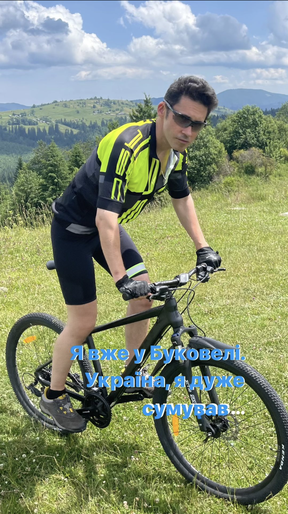 Разом з Тіною Кароль? Дан Балан раптово показався в Україні (фото)