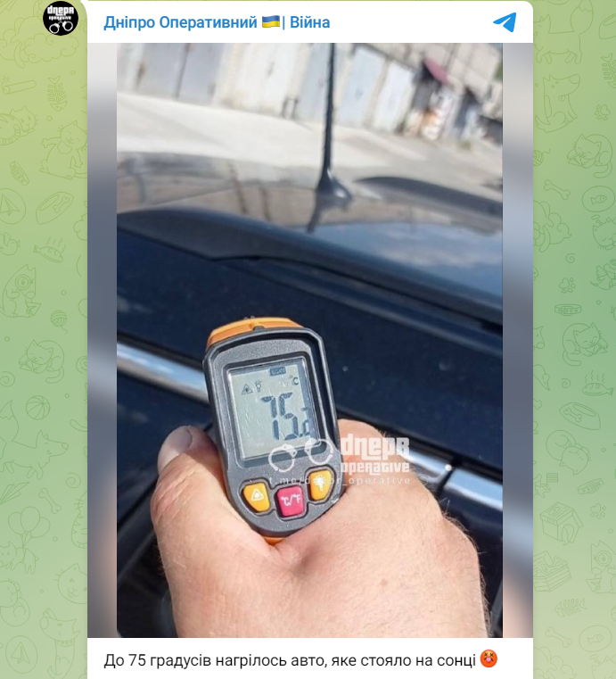 &quot;Расплавленные&quot; машины, перегрев путей и пожары. Какую беду причиняет аномальная жара Украине