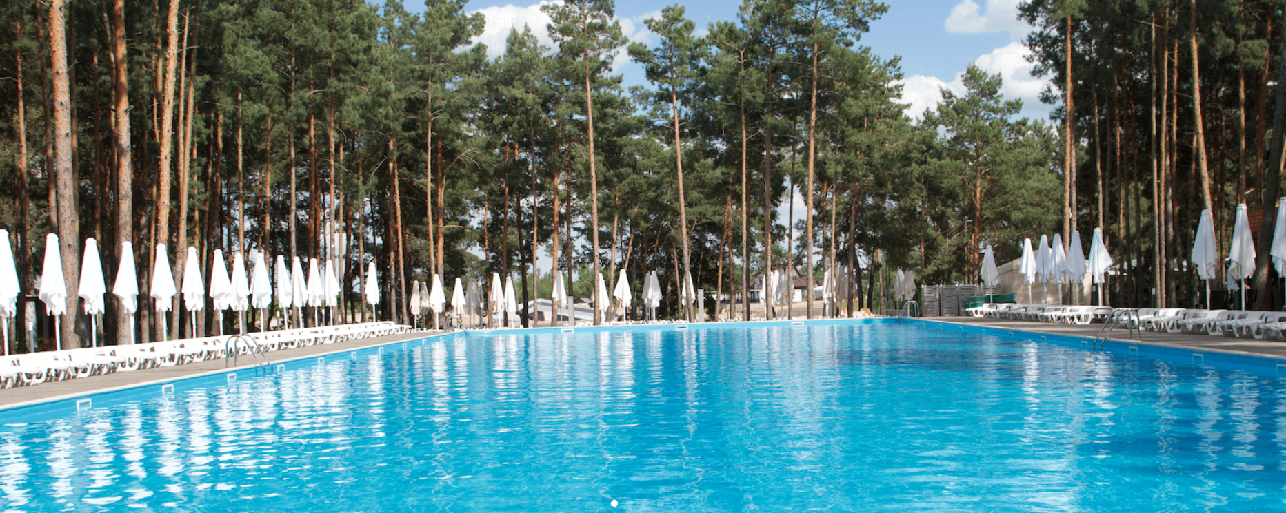 Спасение от жары в Киеве. Где можно отдохнуть возле бассейна и сколько это стоит