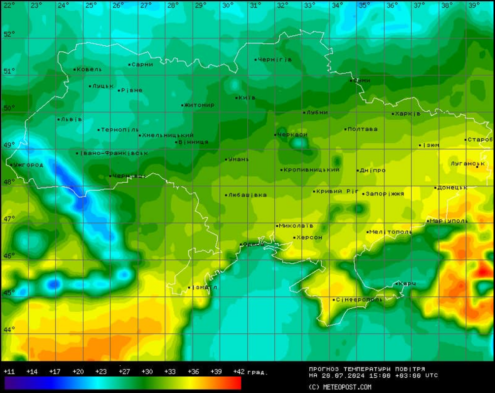 В Украину &quot;прорвался&quot; атмосферный фронт. В каких регионах и когда может стать прохладнее