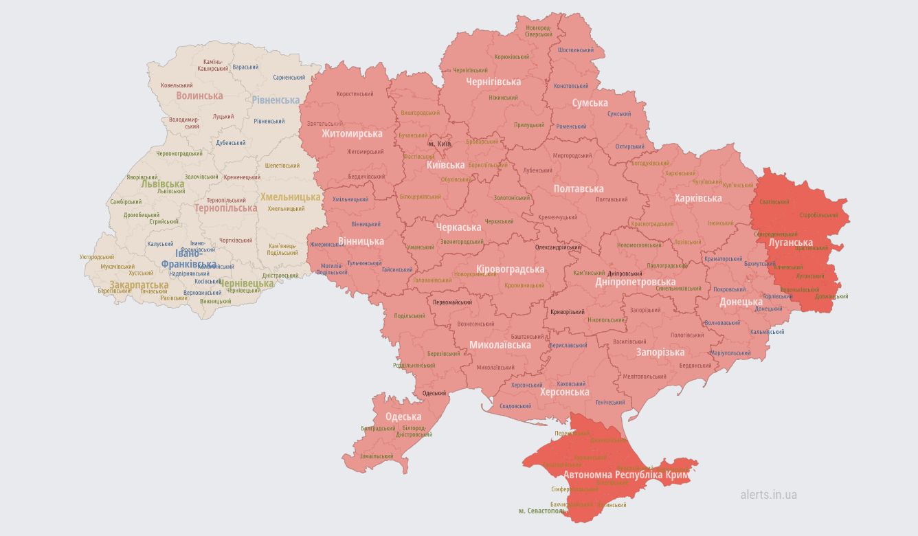 Україною шириться повітряна тривога, є загроза ракет