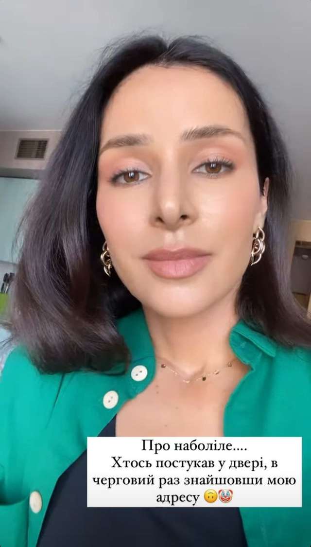 Злата Огнєвіч поскаржилась на нового &quot;прихильника&quot;, який прийшов до неї додому (фото)