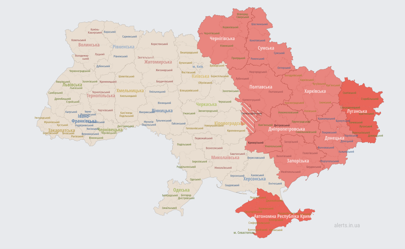 В Украине распространяется воздушная тревога