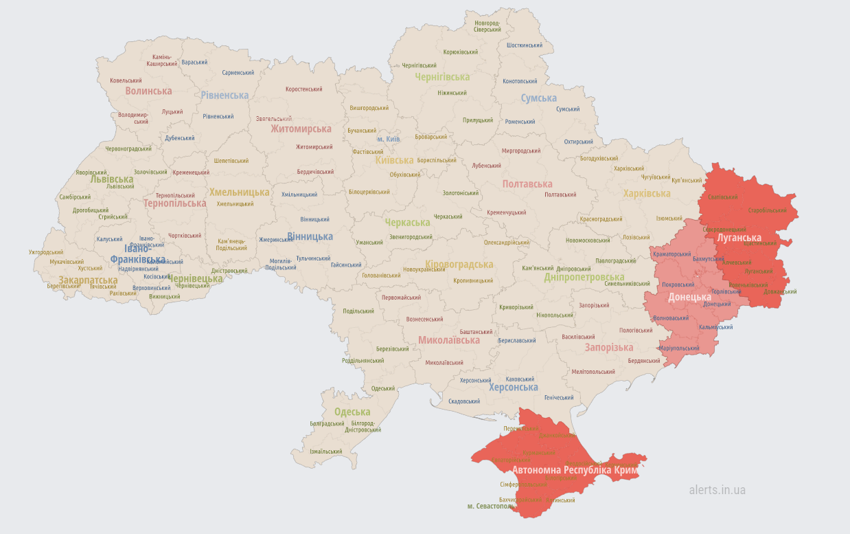 Україною шириться повітряна тривога