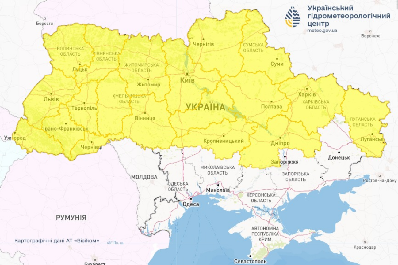 Штормовой ветер, дожди и грозы. Где украинцев накроет непогода и виноват ли атмосферный фронт