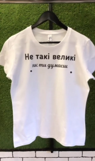 Это точно не дресс-код. 5 вещей, которые не стоит надевать в офис