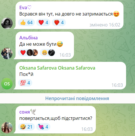 Возвращение Олега Винника. Украинцы лютуют из-за внезапного поступка певца