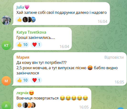 Возвращение Олега Винника. Украинцы лютуют из-за внезапного поступка певца