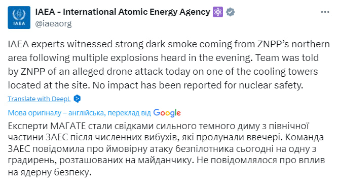 Россия устроила пожар на ЗАЭС: что известно о ситуации на станции и рядом с ней