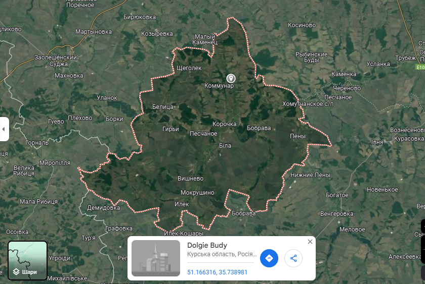 Ситуация &quot;очень напряженная&quot;: в Курской области призвали эвакуироваться из еще одного района