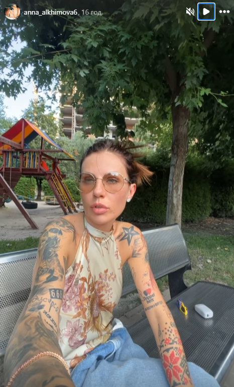 &quot;Живи с брошенными&quot;. Слава Каминская выдала грязные секреты и &quot;уколола&quot; Алхим