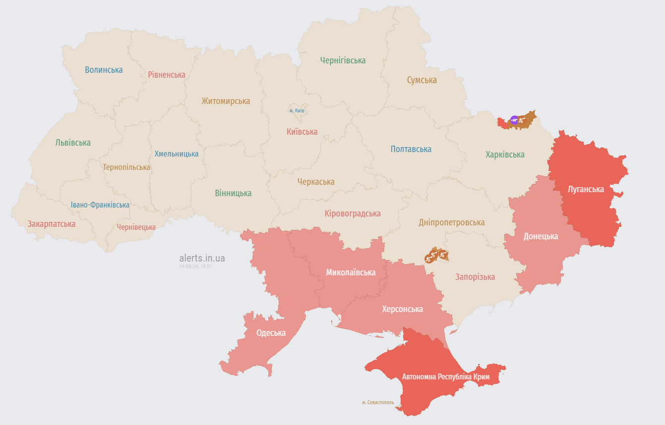 В Киеве и ряде областей объявлена тревога: предупреждают о ракетной атаке