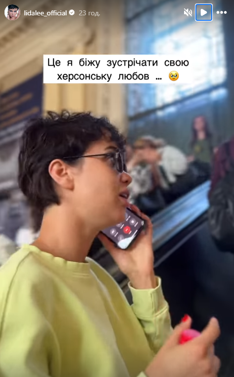 &quot;Я стала мамой&quot;: известная певица поделилась радостной новостью (фото, видео)