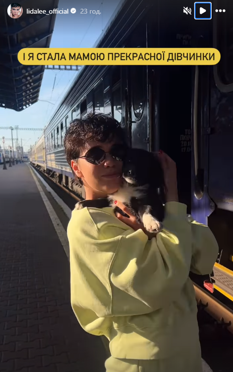 &quot;Я стала мамой&quot;: известная певица поделилась радостной новостью (фото, видео)