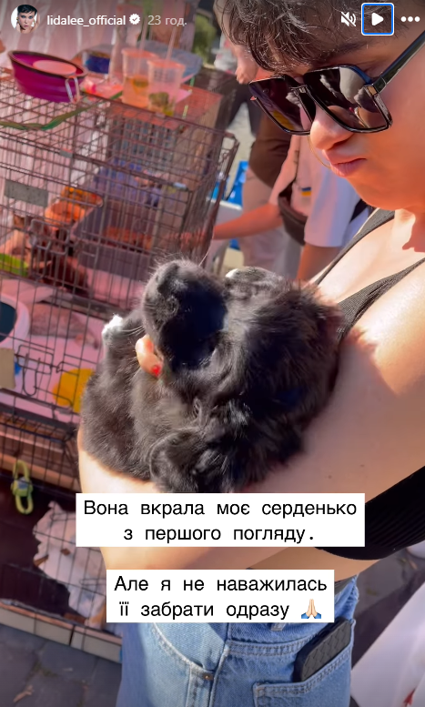 &quot;Я стала мамой&quot;: известная певица поделилась радостной новостью (фото, видео)