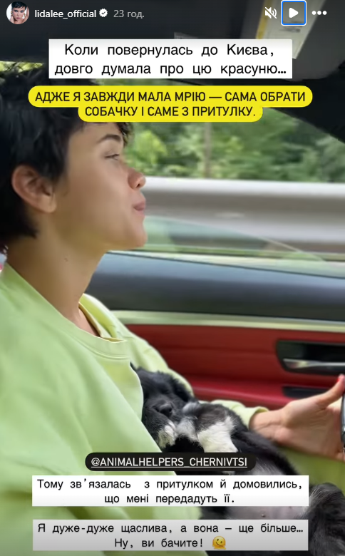 &quot;Я стала мамой&quot;: известная певица поделилась радостной новостью (фото, видео)