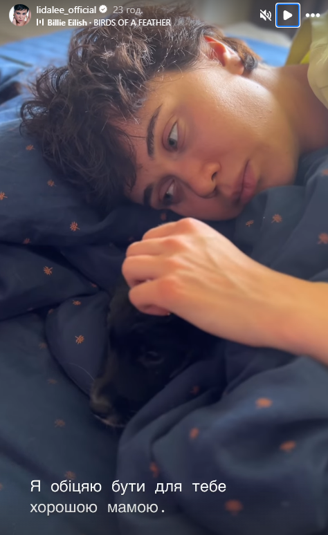 &quot;Я стала мамой&quot;: известная певица поделилась радостной новостью (фото, видео)