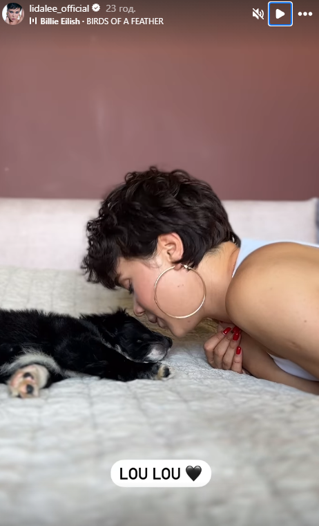 &quot;Я стала мамой&quot;: известная певица поделилась радостной новостью (фото, видео)