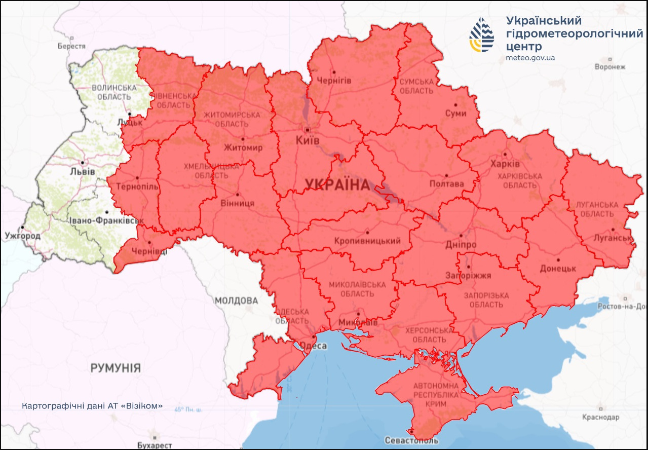 В Украине зафиксировали ряд температурных рекордов: где и когда было жарче всего