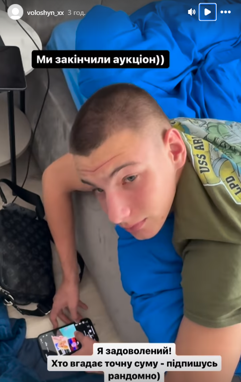 Волошин после побега из Украины выдал "размышления" о "жизни в клетке"