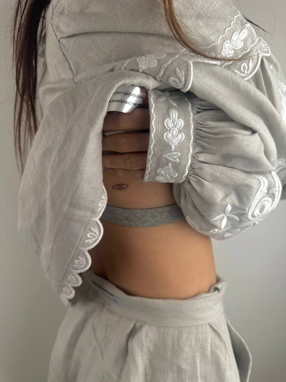 Дорофєєва та Кацурін зробили парні тату: &quot;З особливим сенсом&quot; (фото)