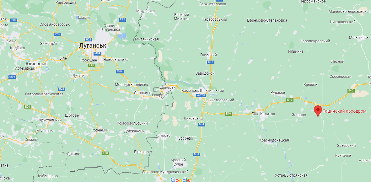 Сработала ПВО. Над аэродром в Ростовской области сбили неизвестный предмет