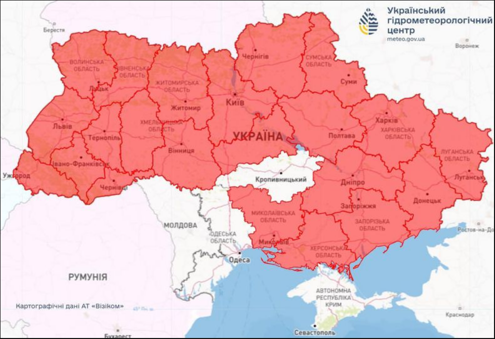 Чотири рекорди. Серпень 2024 потрапив одразу до кількох кліматологічних рейтингів