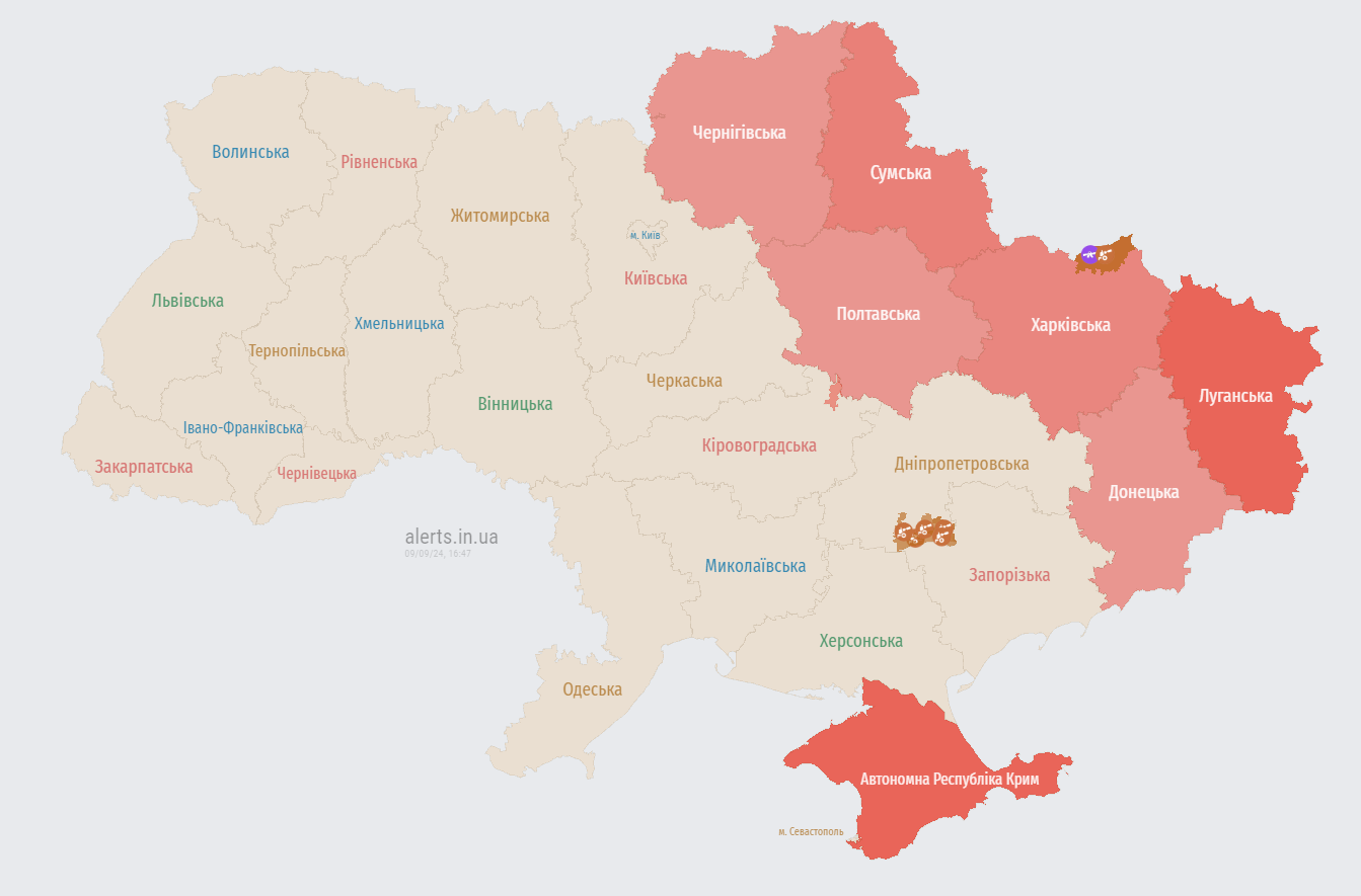 В Киеве и ряде областей объявлен сигнал тревоги