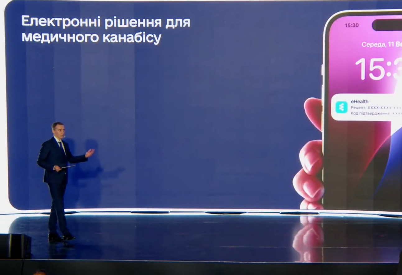 &quot;Ни у кого нет такой системы&quot;. Как в Украине будут контролировать оборот медицинского каннабиса