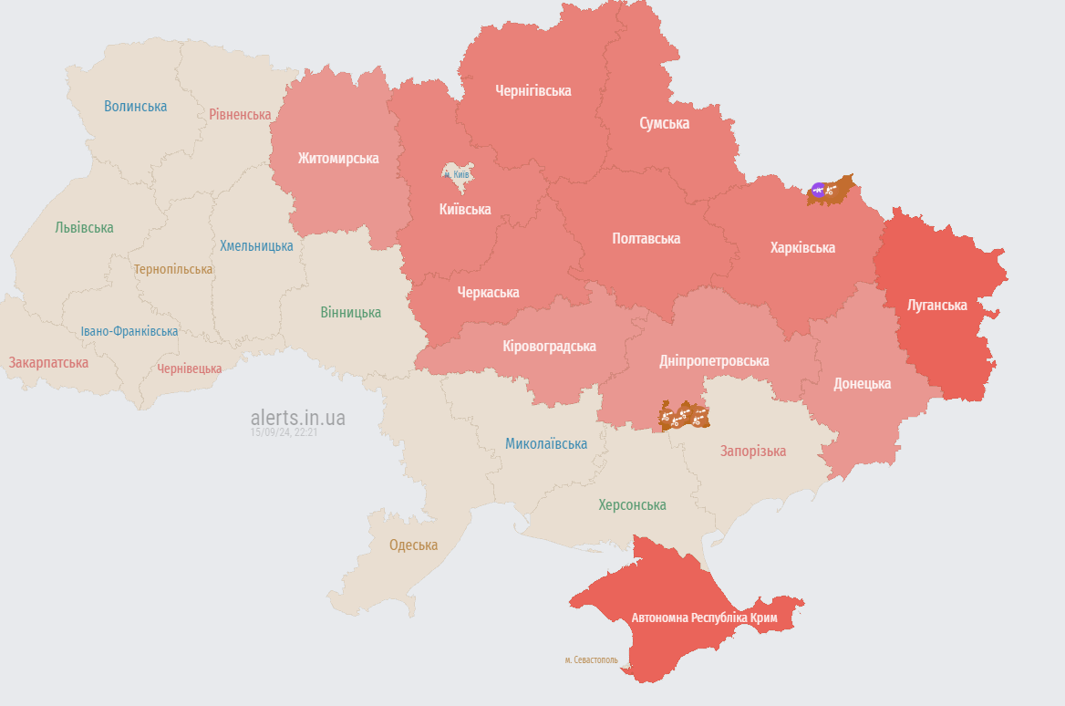 В Киеве и ряде областей объявили тревогу из-за дронов