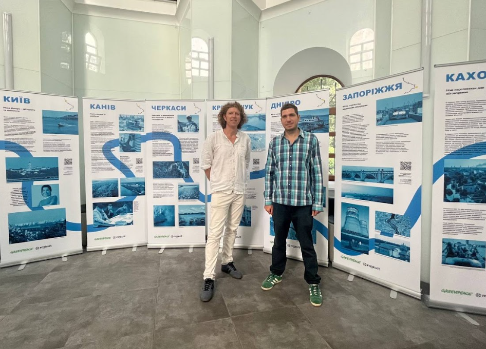 Что будет с рекой Днепр в будущем. Исследователи назвали 3 сценария