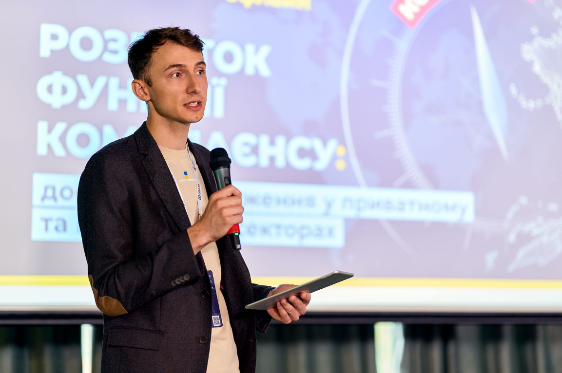 МЗУ провели конференцію з розвитку та впровадження комплаєнсу