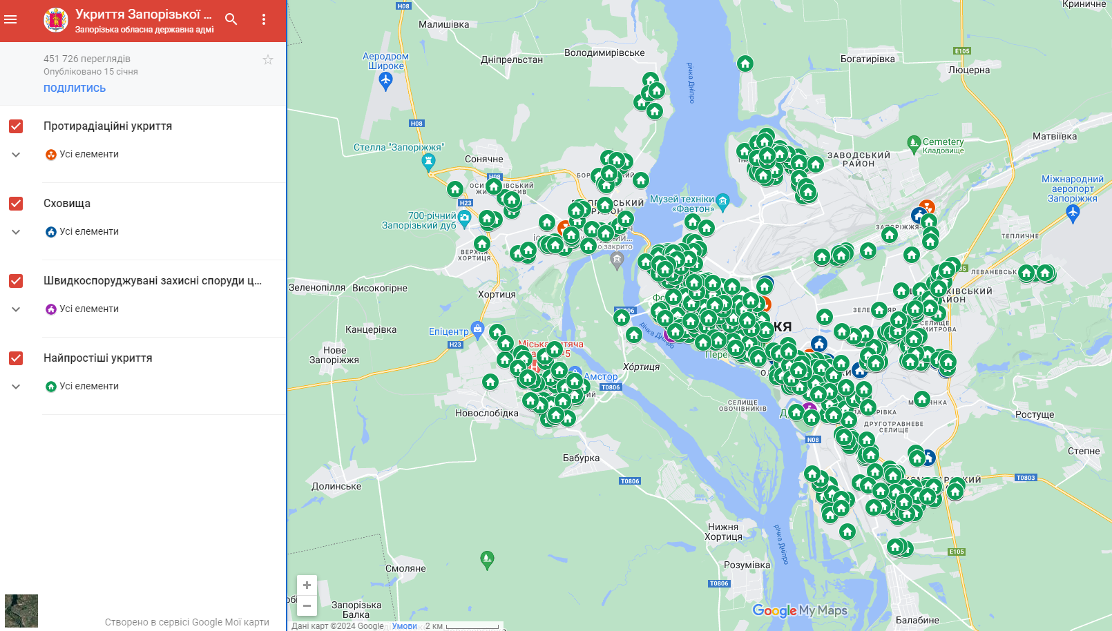 Жителям Запорожской области разрешили прятаться в школьных укрытиях: в какие часы