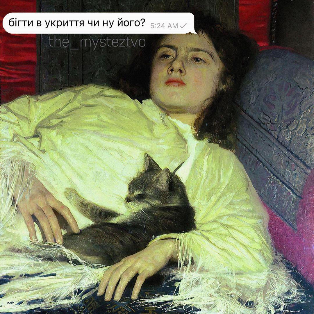 Мемы войны. Под какие шутки мы победим в битве за Независимость